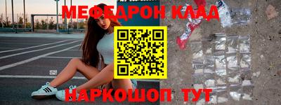 mdpv Обь