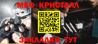 mdpv Обь
