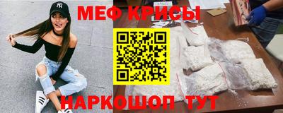трава Нягань