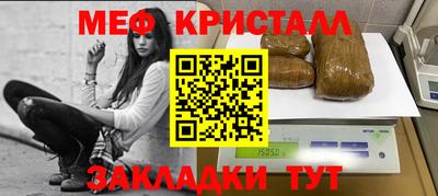 трава Нягань