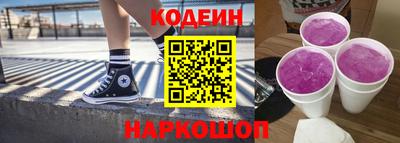 mdpv Обь