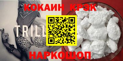 mdpv Обь