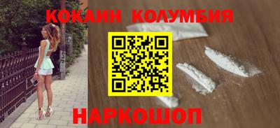 трава Нягань