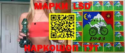 трава Нягань