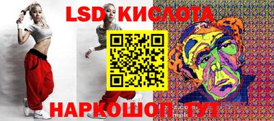 mdpv Обь