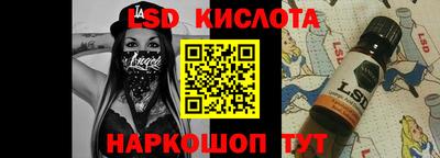 mdpv Обь