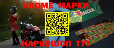 mdpv Обь
