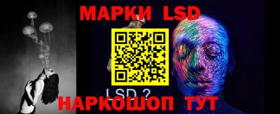 mdpv Обь