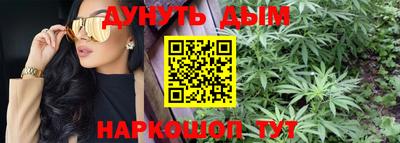амф Обнинск