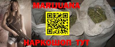 трава Нягань