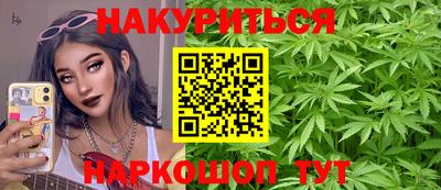 mdpv Обь