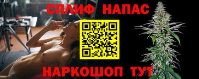 mdpv Обь
