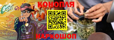 трава Нягань