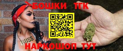 амф Обнинск