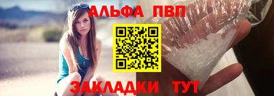 mdpv Обь