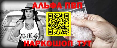 трава Нягань
