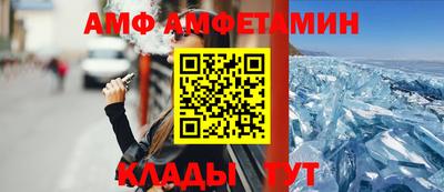 mdpv Обь