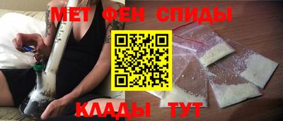 mdpv Обь