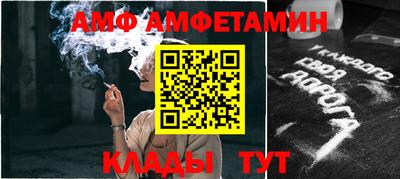 трава Нягань
