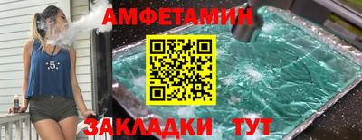 mdpv Обь