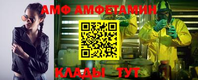 трава Нягань