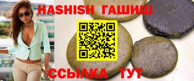 прущие грибы Первоуральск