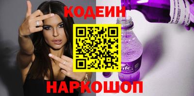 mdpv Обь