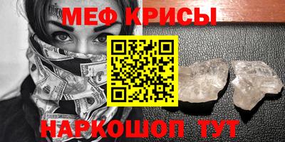 трава Нягань